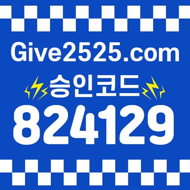 에볼루션카지노 게임