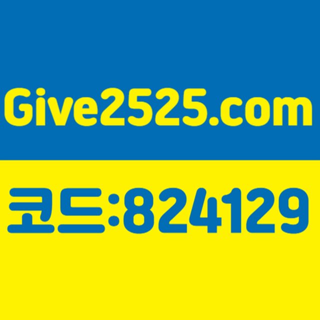 에볼루션카지노 플랫폼