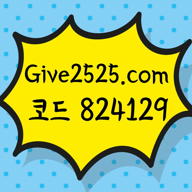 에볼루션카지노 후기