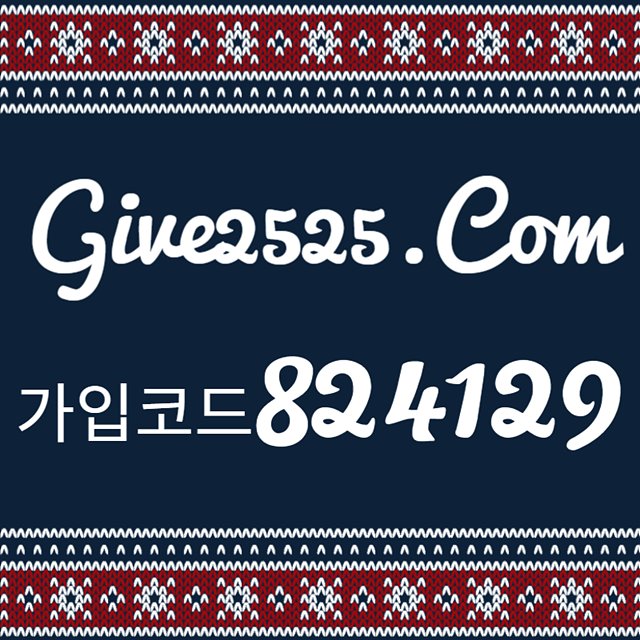 에볼루션카지노 이벤트